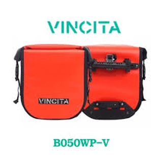 กระเป๋ากันน้ำใบใหญ่ Vincita B060WP-V  กันน้ำ  (2 ใบ ซ้าย-ขวา)