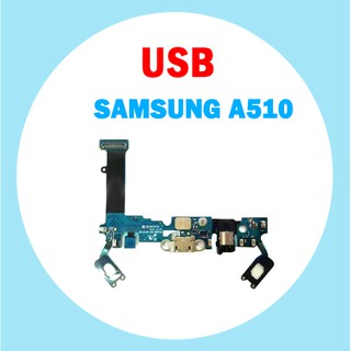 loveline888 สายแพรตูดชาร์จ USB samsung A510/A5(2016) แพรชาร์จ แพรตูดชาร์จ แพรตูด