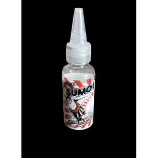 มิ๊กเงา สำหรับสัก SUMO Tattoo INK Blending ขนาด1oz.