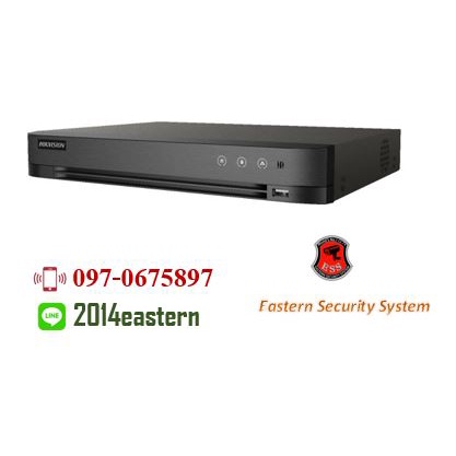 เครื่องบันทึกกล้องวงจรปิด Hikvision DVR รุ่นIDS-7204HQHI-M1/S