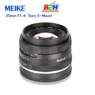 Lens MEIKE 35mm F1.4 fixed focus lens for Sony E-Mount เลนส์มือหมุนสำหรับกล้องมิลอร์เลส