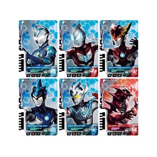 Dx ultra dimension cards set02