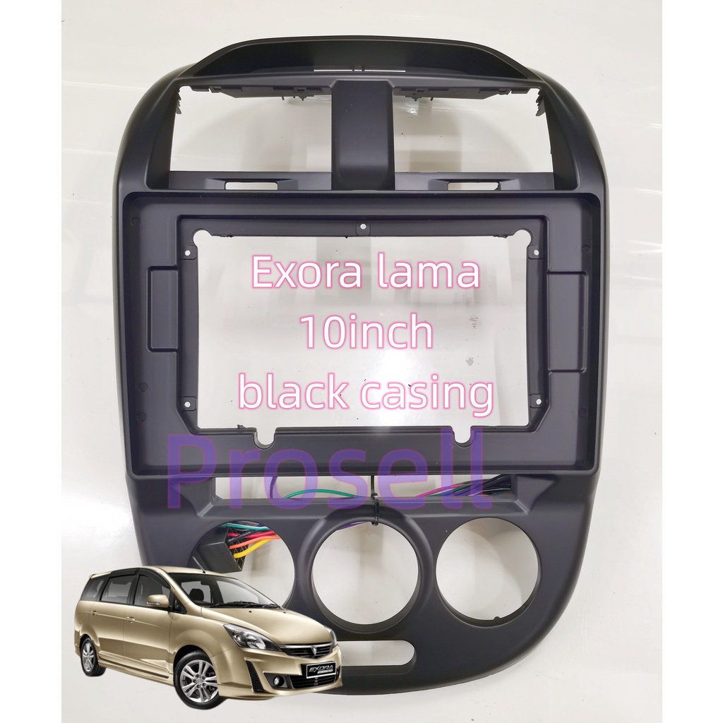 PROTON Exora 2013 - 2018 Android 10" นิ้วปลอกพร้อมซ็อกเก็ต