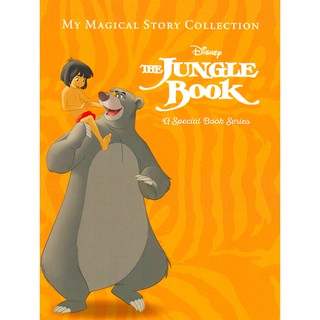 DKTODAY หนังสือ MAGICAL STORY COLLECTION :THE JUNGLE BOOK