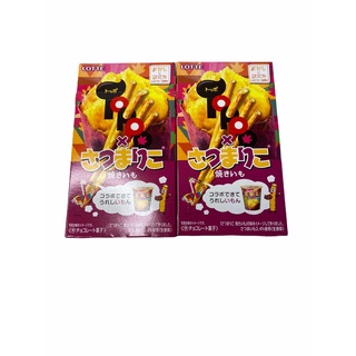 TOPPO YBC บิสกิตแท่ง,เวเฟอร์แท่ง รส มันม่วงญี่ปุ่น MURASAKI IMO 12g กดเลือกแบบที่ต้องการ 1SETCOMBO/จำนวน 2 กล่อง ราคาพิเศษ สินค้าพร้อมส่ง