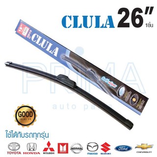 CLULA® - ใบปัดน้ำฝน AERO DYNAMIC C916 SIZE 26"