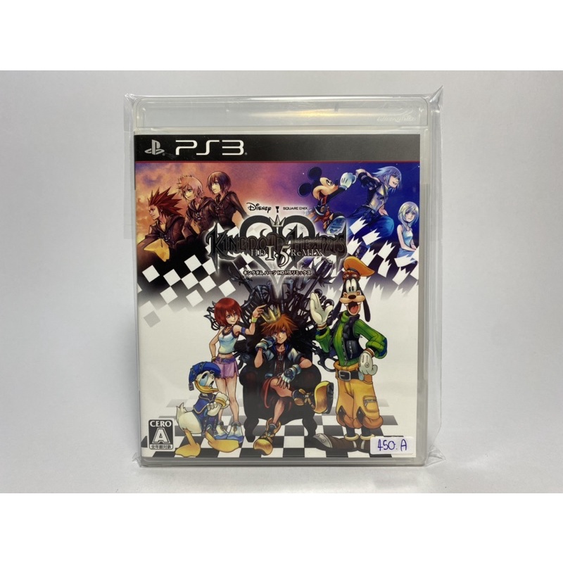 แผ่นแท้ PS3 (japan)  Kingdom Hearts HD 1.5 ReMIX