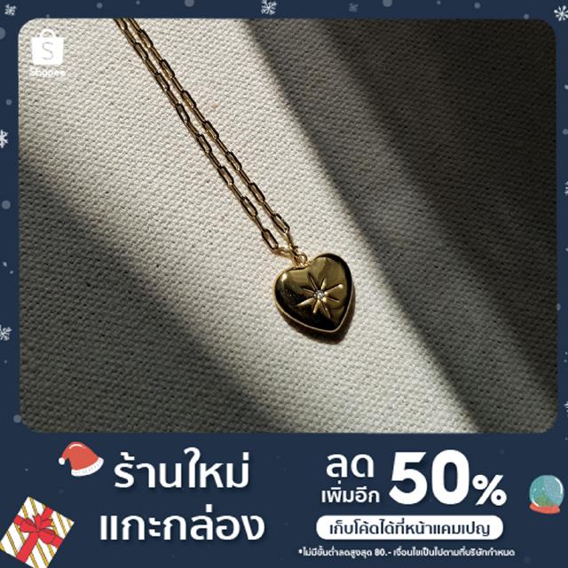 สร้อยคอ Anne necklace จี้หัวใจสีทอง