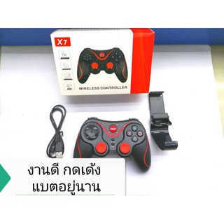 USB JOY Bluetooth จอยเกมส์ บลูทูธ มือถือ for Android/จอยเกมส์ บลูทูธไร้สาย/จอยไร้สาย