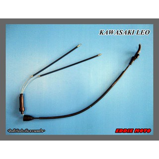 KAWASAKI LEO THROTTLE CABLE "GRADE A" // สายคันเร่ง สินค้าคุณภาพดี