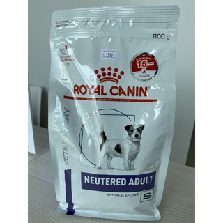 royal canin neutered small dog อาหารสุนัขพันธุ์เล็ก สูตรทำหมัน 800g