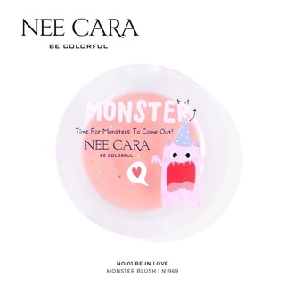 N1969 NEE CARA MONSTER BLUSH นีคาร่า มอนส์เตอร์ บลัช ปัดแก้ม เนื้อเนียน ติดทน