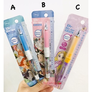 ดินสอเขย่าไส้ Dr.Grip G-Spec Disney 8แบบ