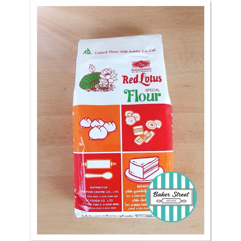 รูปภาพ 5