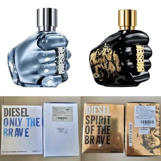 Diesel the Brave EDT 75 ml  (รุ่นกำปั้น) กล่องซิล ป้ายไทย