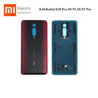 ฝาหลัง(ฝาครอบแบต) Xiaomi Redmi K20,Redmi K20 Pro,Mi 9T,Mi 9T Pro