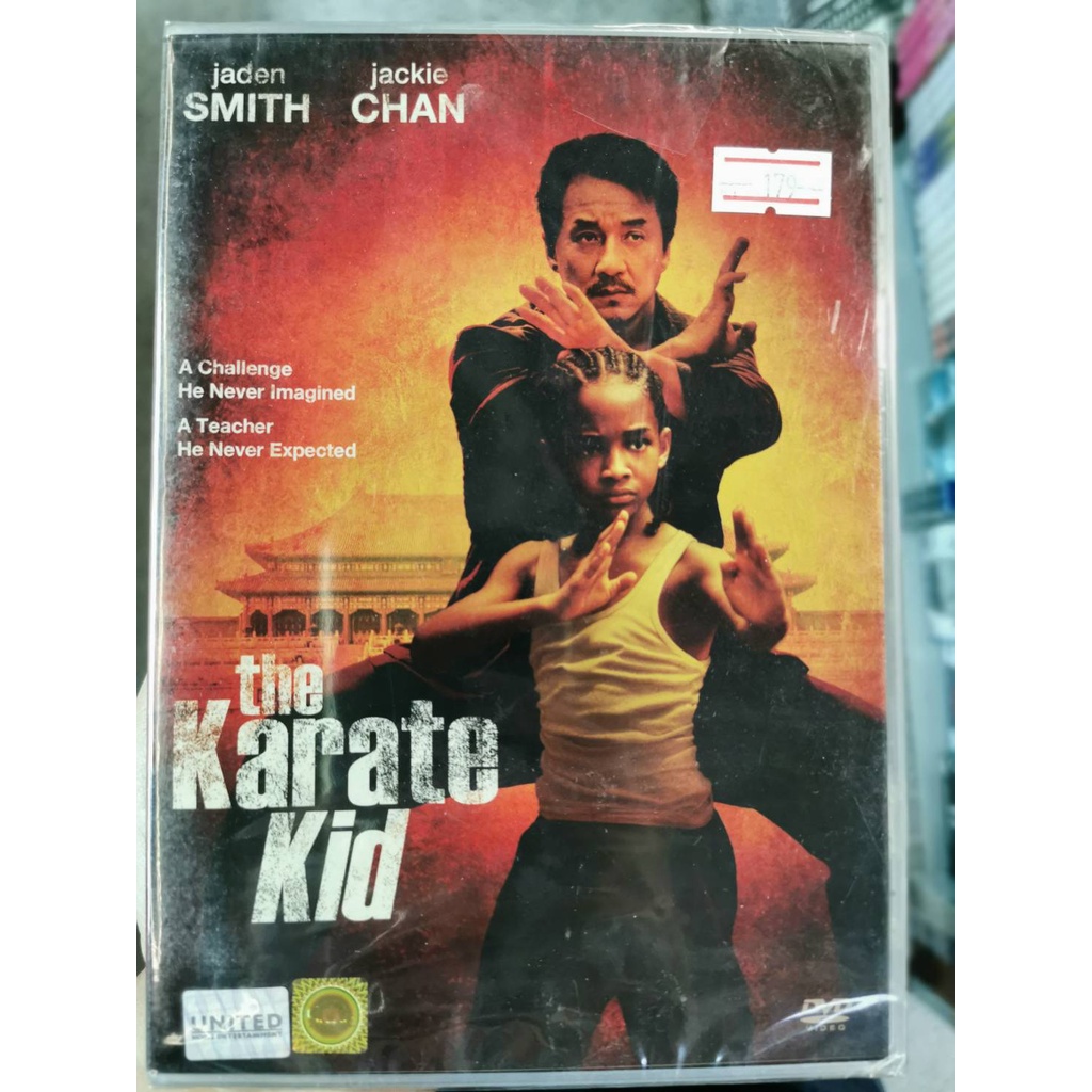 DVD : The Karate Kid (2010) " Jaden Smith, Jackie Chan "