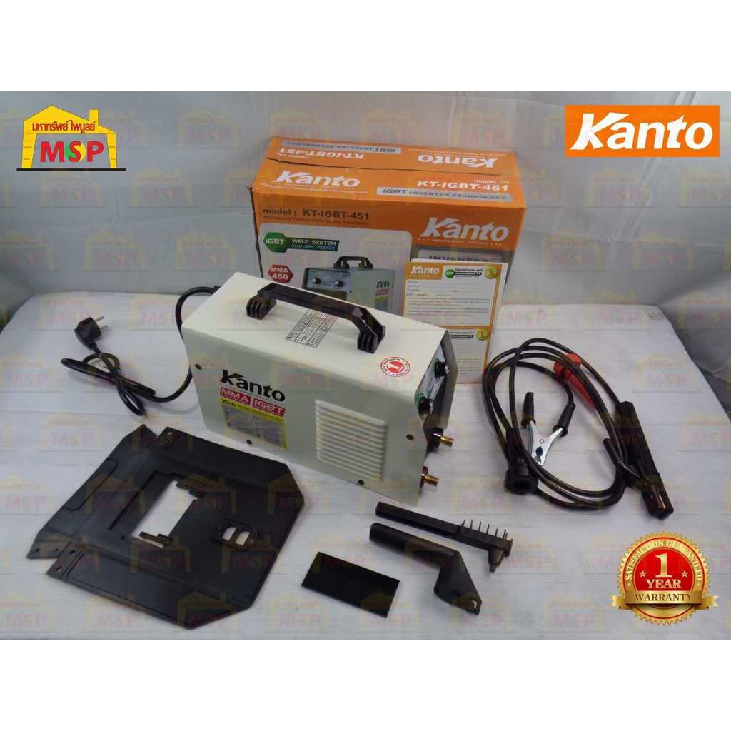Kanto ตู้เชื่อมไฟฟ้า Inverter รุ่น KT-IGBT-451 สำหรับงานเชื่อม MMA