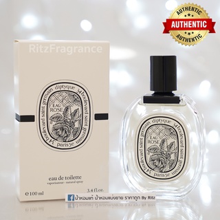 [น้ำหอมแบ่งขาย] Diptyque : Eau Rose Eau de Toilette