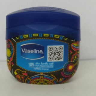 Vaselineวาสลีนเพียว100%รีแพร์ริ่งเจลลี่ออริจินัลขนาด50กรัม