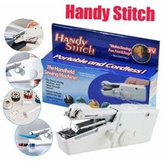 จักรเย็บผ้าไฟฟ้ามือถือ ขนาดพกพา Handheld Sewing Machine