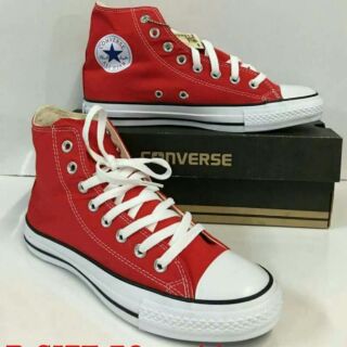 Converse 590