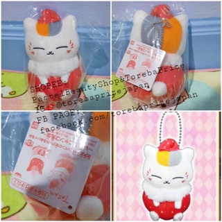 พร้อมส่ง✅[TOREBA][🇯🇵นำเข้าจากญี่ปุ่น🇯🇵]พวงกุญแจ ตุ๊กตาแมวเนียนโกะเซนเซย์ Attachable to Bag Plushy ~Ichigo Nyanko Sensei~