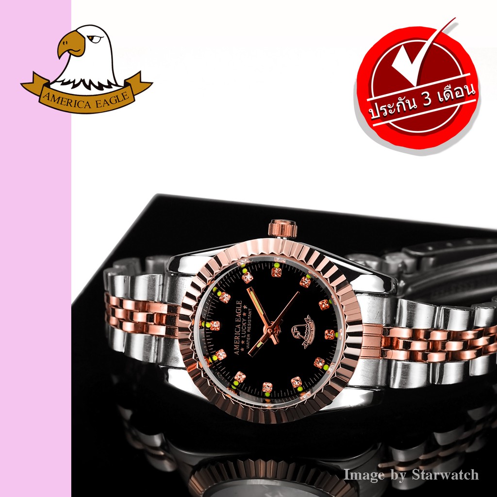 AMERICA EAGLE นาฬิกาข้อมือผู้หญิง สายสแตนเลส รุ่น AE001L – SILVERPINKGOLD/BLACK