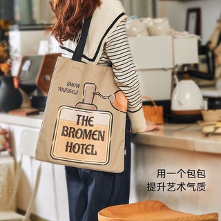 กระเป๋า Tot Bag Retro Retro Minimalist Casual Casual Casual Bagbag