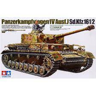 Tamiya 1/35 TA35181 PANZERKAMPFWAGEN IV AUSF.J