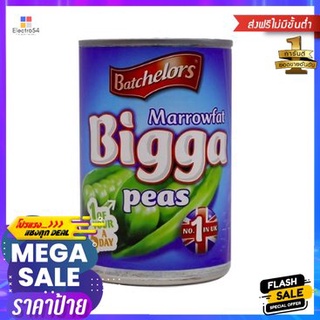 Batchelors Bigga Peas 300g