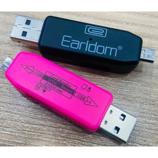 Earldom ET-OT05 Micro OTG+USB ราคาถูก