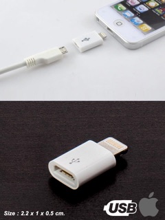 หัวต่อ แบบ Micro USB สีขาว รองรับสายหลายรุ่น