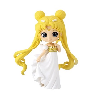 Banpresto Q Posket The Movie Sailor Moon Eternal - Princess Serenity (Ver.A) 4983164185508 (Figure)