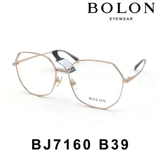 กรอบแว่นตา BOLON BJ7160