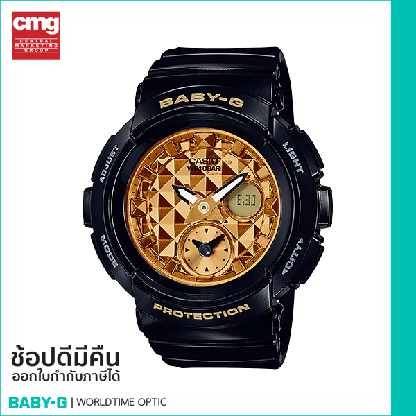 [ของแท้ CMG] BABY-G นาฬิกาข้อมือ รุ่น BGA-195M-1ADR - ดำ / ทอง