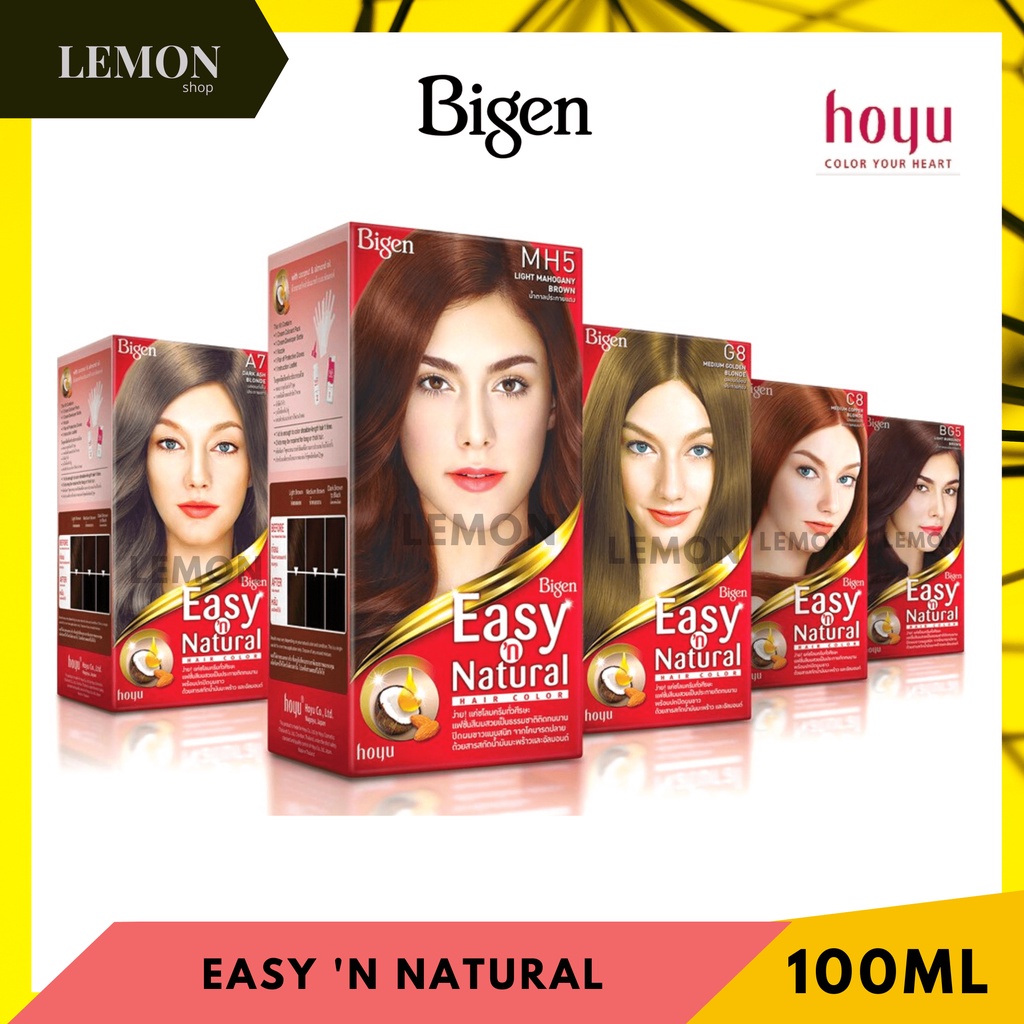 Bigen Easy 'n Natural Hair Color  บีเง็น อี่ซี่ส์ แอนด์ เนเชอร์รัล ครีมเปลี่ยนสีผม (N1,N3,N4,N5,BG5,