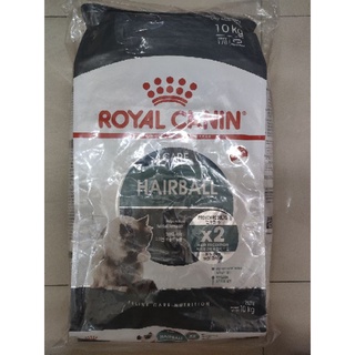 Royal Canin Care Hairball อาหารแมวโตที่ต้องการดูแลปัญหาก้อนขน