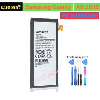 แบตเตอรี่ Samsung Galaxy A8 2016 SM-A8100 SM-A810F SM-A810YZ SM-A810S A810F 3300mAh พร้อมชุดถอด+แผ่นกาวติดแบต