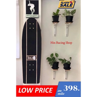 ที่แขวน skate ลดเหลือ 398 บาท #ที่แขวนskate #surfskate #skateboard #ทีแขวนเซิร์ฟสเก็ต #แขวนสเก็ตบอร์ด