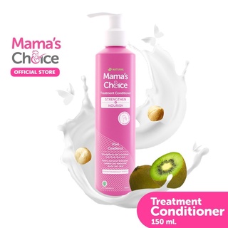 Treatment Conditioner ครีมนวดผม คอนดิชันเนอร์ สูตรธรรมชาติ ลดผมร่วง ปลอดภัยสำหรับคนท้อง