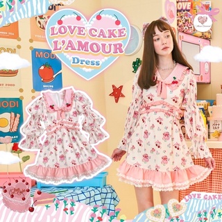 MARIA DIAMOND รุ่น LOVE CAKE L’AMOUR พร้อมส่ง XS