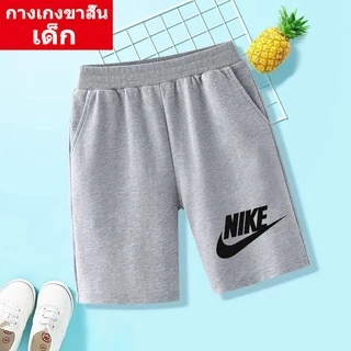 ใหม่！DD-252 กางเกงขาสั้น เด็กชาย/เด็กหญิงแฟชั่น ผ้านิ่มใส่บาย ราคาถูก *ปลีก/ส่ง