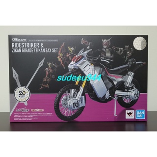 S.H.Figuarts SHF Ride Striker &amp; Zikan Girade / Zikan Zax Set (Zi-o)