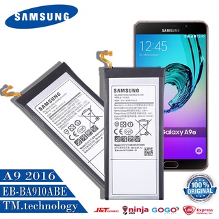 แบตเตอรี่ Samsung Galaxy A9 2016 (ของแท้ 100%)