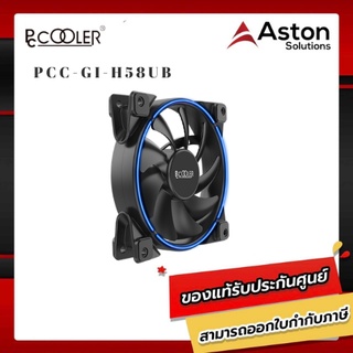 PC COOLER (PCC-GI-H58UB) B120mm PWM SilentPro Fan blades Corona