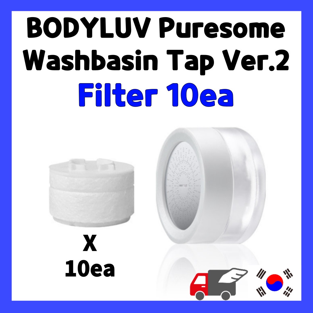 BODYLUV Puresome Washbasin Tap Filter 10ea / Ver.2