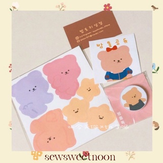 🌷sewsweetnoon🌷สติ๊กเกอร์ตกแต่งลายต้าวหมี🐻💗