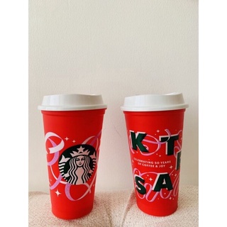 พร้อมส่งที่ไทย! Starbucks Reuseable Xmas 50th Anniversary แก้วร้อน แก้ว สตาร์บัคส์ 1 ชุด 2 ใบ พร้อมถุงผ้า ของแท้ 100%