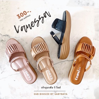 รองเท้า ไซส์ใหญ่ 41-45 ส้นเตารีด ส้นตึก สูง 2 นิ้ว ใส่ได้ 3 แบบ รัดส้น bigsize plussize vanessa